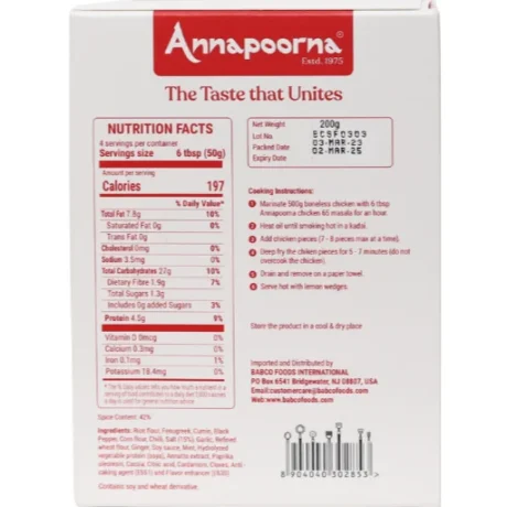 Annapoorna Chicken 65 Masala – 200GM