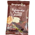 Brahmins Palakkadan Chutney Powder 100GM