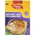 Malabar Treats Instant Ada Pradaman Mix 300GM