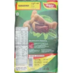 Malabar Treats Tamarind 200GM