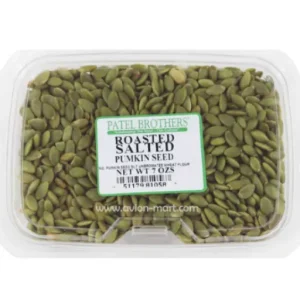 Patel Brothers Pumkin Seed(Roasted Salted) – 7 OZ