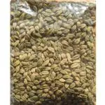 Green Cardamom 200GM