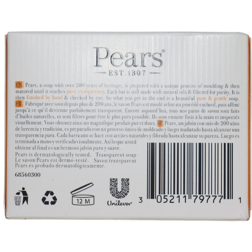 Pears Transparent Soap (Yellow) – 100GM