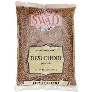 Swad Desi Chori (Beans) – 2LBS