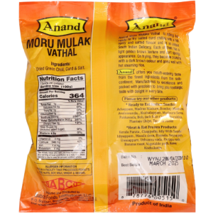 Anand Moru Mulaku Vathal(Dried Curd Chilli) – 100GM