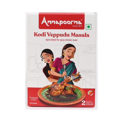 Annapoorna Kodi Veppadu Masala - 200GM