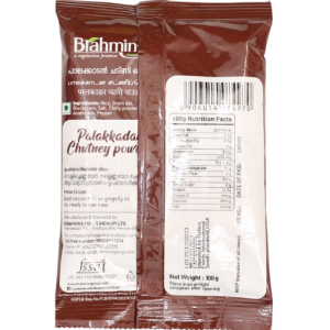 Brahmins Palakkadan Chutney Powder – 100GM