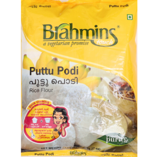 Brahmins Puttu Podi(Rice Flour) – 1KG