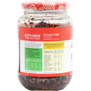 Kitchen Treasures Dried Chilli Chutney – 200GM