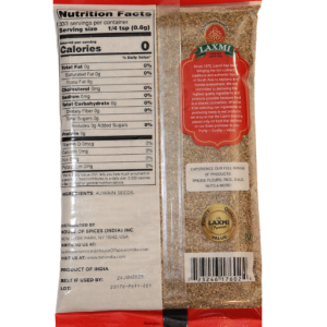 Laxmi Ajwain Seeds – 7 OZ (NONGMO)