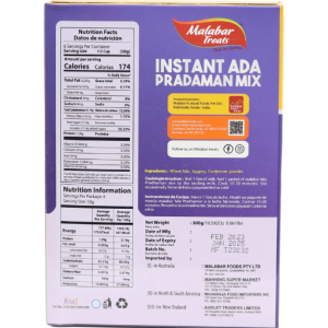 Malabar Treats Instant Ada Pradaman Mix – 300GM