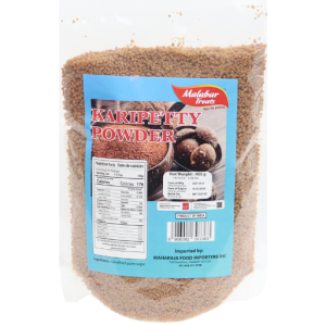 Malabar Treats Karipetty Powder – 400GM