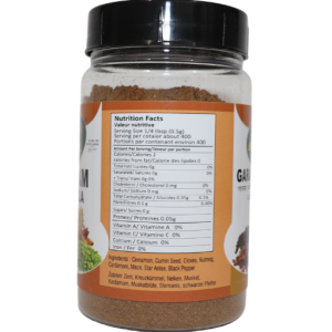 Mayil Garam Masala – 100GM