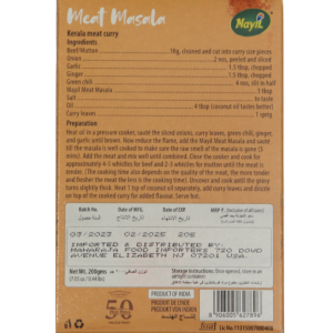 Mayil Meat Masala – 200GM