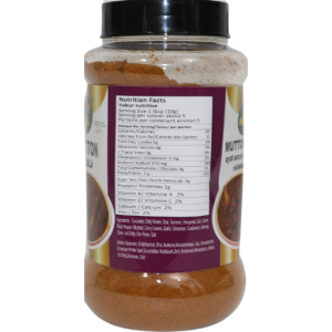 Mayil Mutton Masala – 200GM