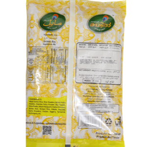 Mayil Rice Flakes – 400GM