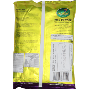 Mayil Rice Powder(PathiriIdiyappamAppam Podi) – 1KG