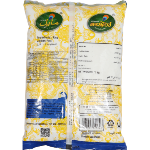 Mayil Rice Powder(Roasted) – 1KG