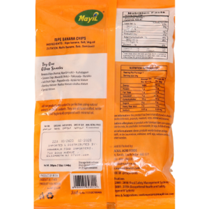 Mayil Ripe Banana Chips – 200GM