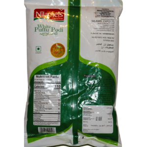 Nilamels White Puttu Podi – 1KG