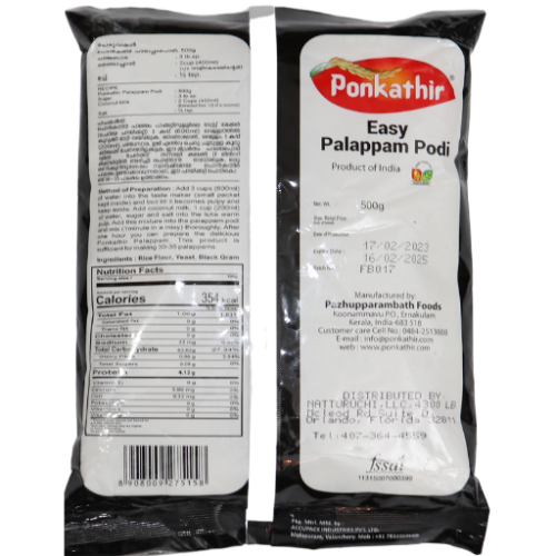 Ponkathir Easy Palappam Podi – 500GM