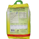 Ponnonam Palakkadan Matta Vadi Rice(Long Grain) – 20LBS