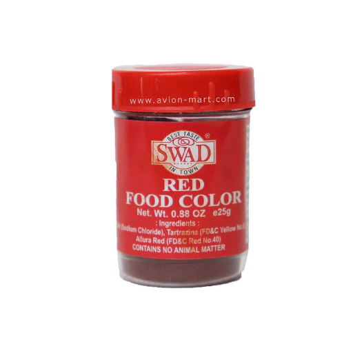 Swad Red Food Color - 0.88 OZ