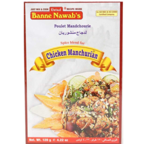 Ustad Banne Nawab’s Chicken Manchurian Masala – 120GM