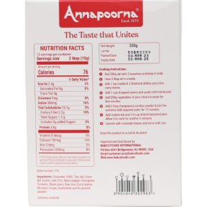 Annapoorna Sambar Powder 200GM