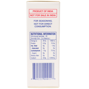 L.G Compounded Asafoetida – 100GM