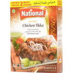 National Chicken Tikka Masala 50GM