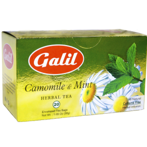 Galil Camomile and Mint Herbal Tea 30GM