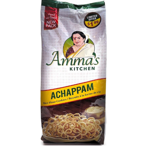 Amma's Kitchen Achappam 200GM