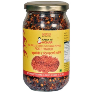 Aama Ko Achar Red Chilli and Timur Pickle Powder 200GM