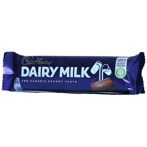 Cadbury Diary Milk Classic 45GM