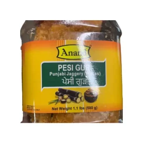 Anand Pesi Gur 500GM