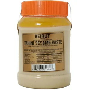 Beirut Tahini Sesame Paste 907GM