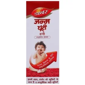 Dabur Janma Ghunti 125ML