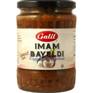 Galil Imam Bayeldi Eggplant Appetizer 540GM