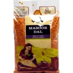 Laxmi Masoor Dal(Red Lentils) – 2LBS