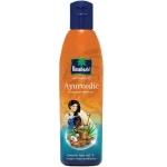 Parachute Ayurvedic Hair Oil 190ML