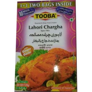 Tooba Lahori Chargha 120GM