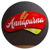 Annapurna Avion Mart