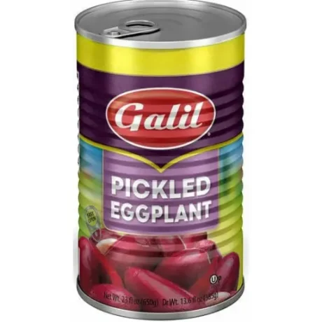 Galil Pickled Eggplant 650GM