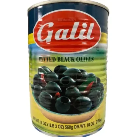 Galil Pitted Black Olives 275GM