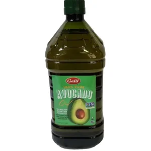 Galil Pure Avocado Oil - 2L