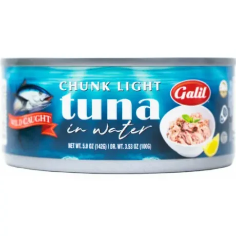 Galil Chunk Light Tuna 142GM