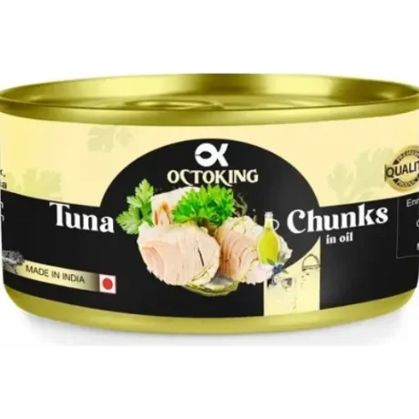 Galil Tuna Chunks In Vegetable Oil 142GM