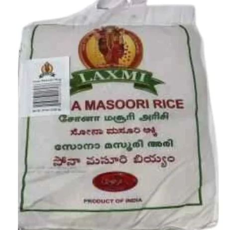 Laxmi Sona Masoori Rice 4.54KG