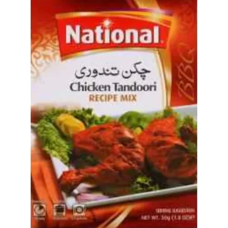 National Tikka Boti 50GM